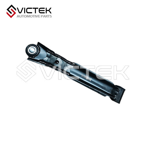 สวิงอาร์มลง S11-2909010