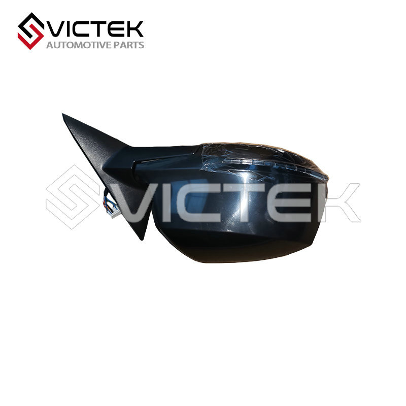 กระจกมองหลังขวา