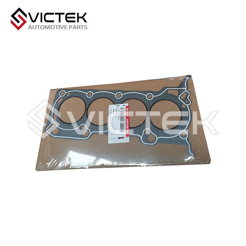 ปะเก็นฝาสูบ Z300-MN195370-27307