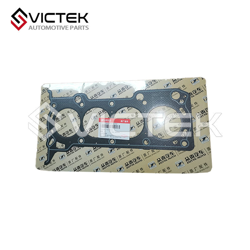 ปะเก็นฝาสูบ Z300-MN195370-27307