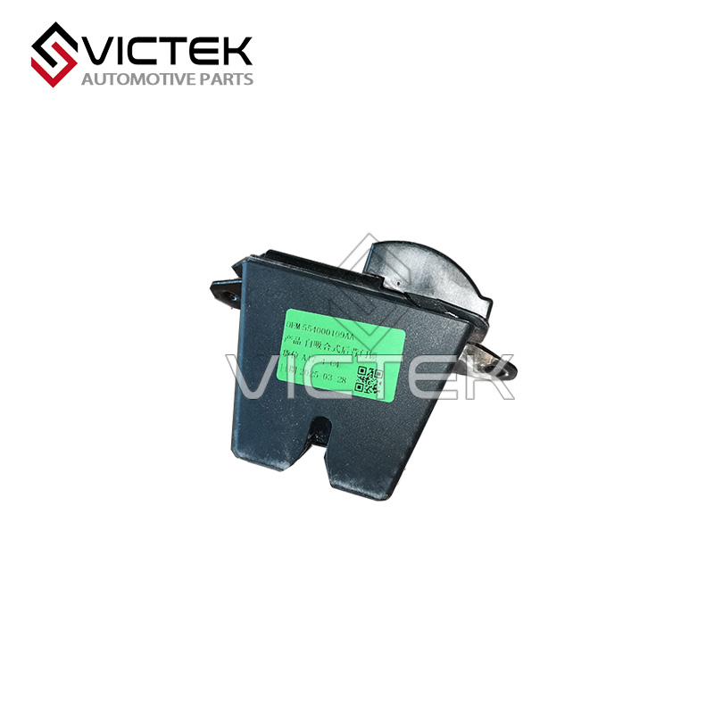 ชุดล็อคฝารถบรรทุก