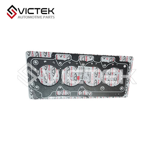 ปะเก็นกระบอกสูบ 484J-1003080BA