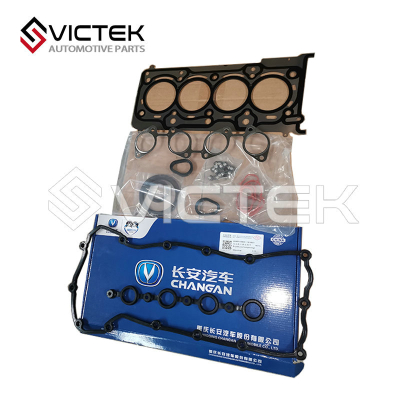 ชุดซ่อมเครื่องยนต์ FDJDXB CS35 ใหม่