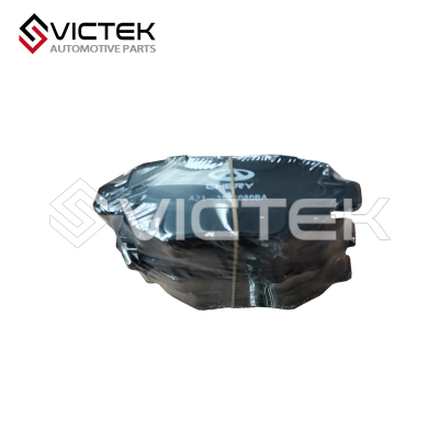 ผ้าเบรคหลัง A21-3502080BA