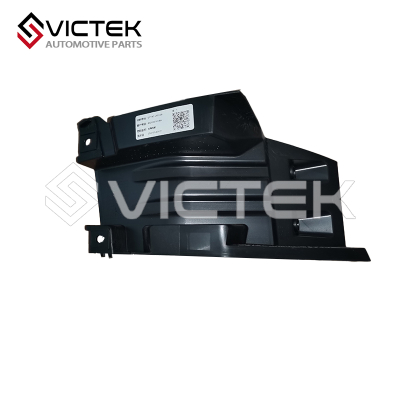 คานยึดไฟหน้า RH