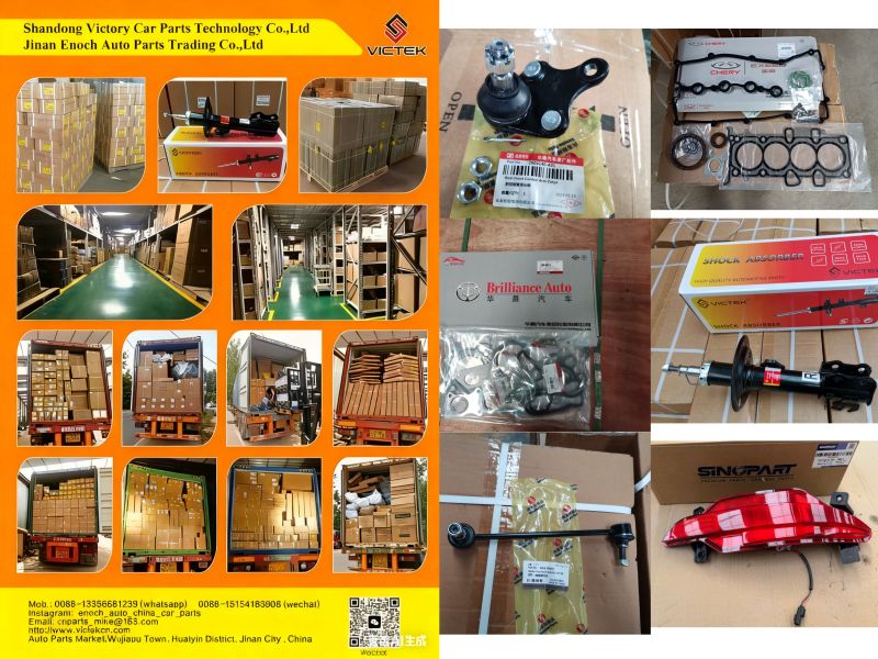 อีเอ21-66-ซีเอส0